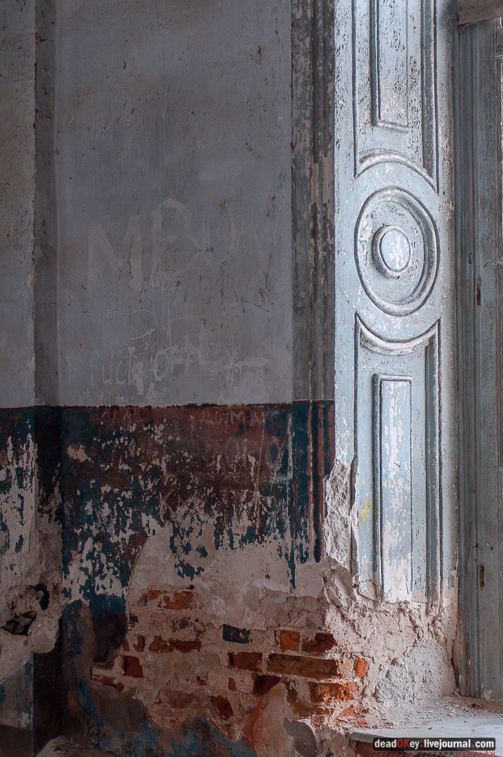 усадьба Ярополец Гончаровых, Казанская церковь