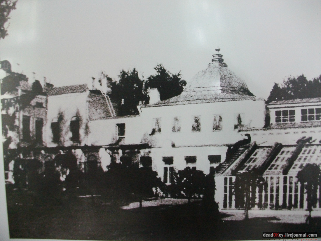 усадьба Михайловское