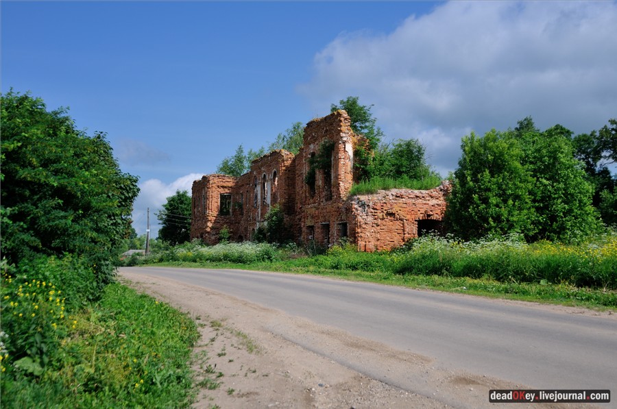усадьба Ильинское