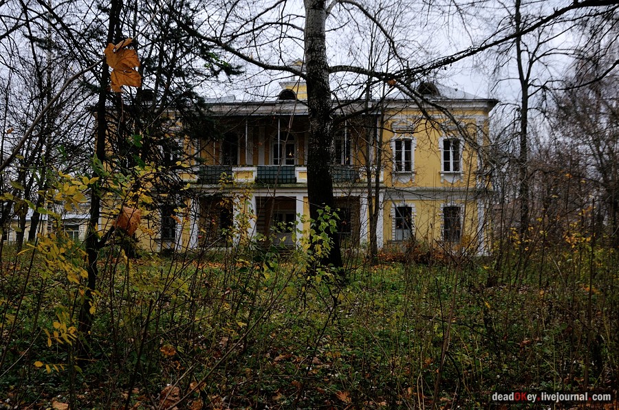 усадьба Глинки
