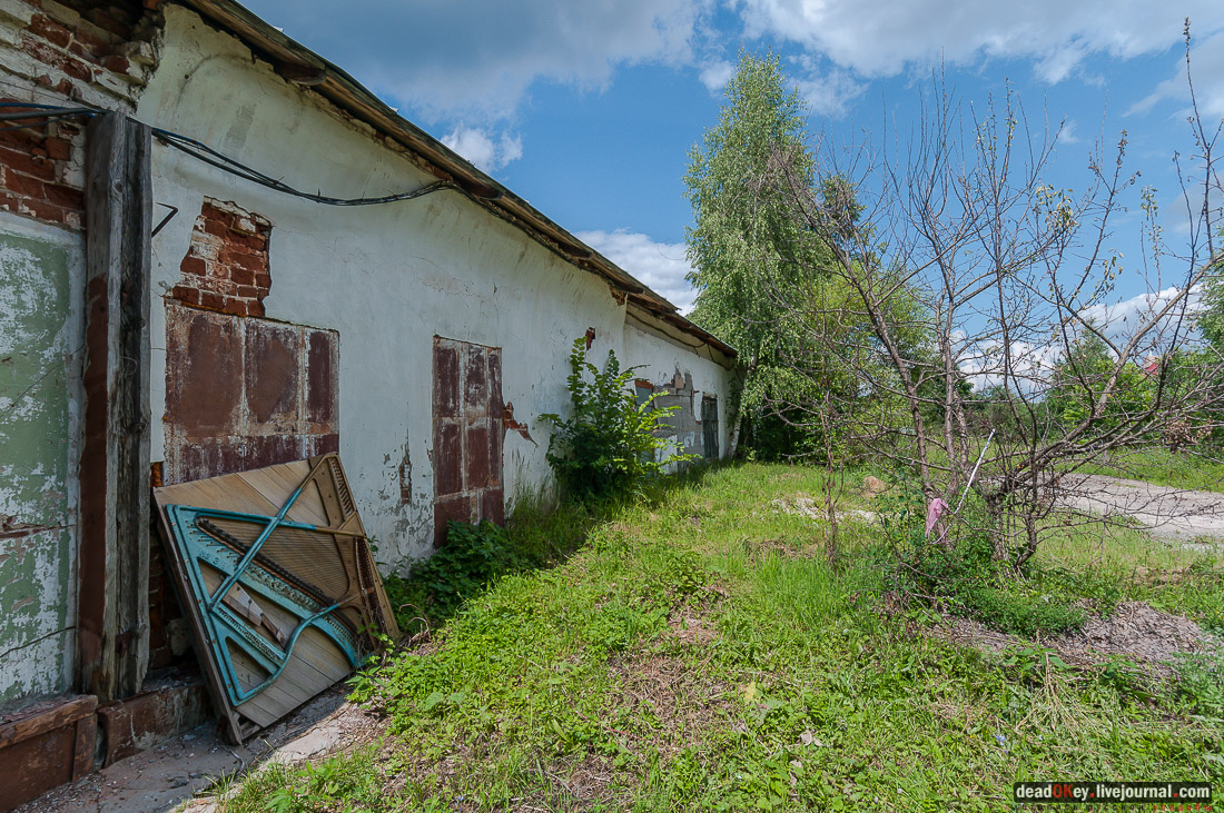 усадьба Баташевых, Гусь-Железный
