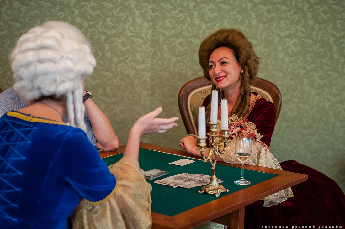 Усадебный экспресс. Дмитров.