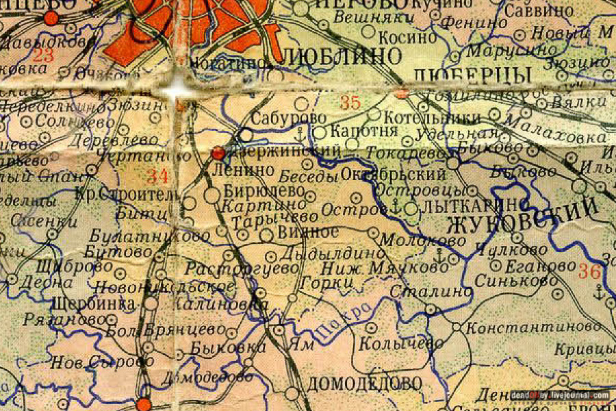 усадьба Царицыно