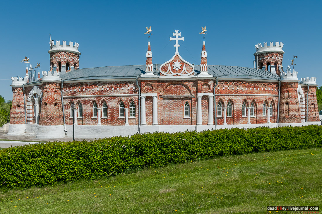 Усадьба Красное