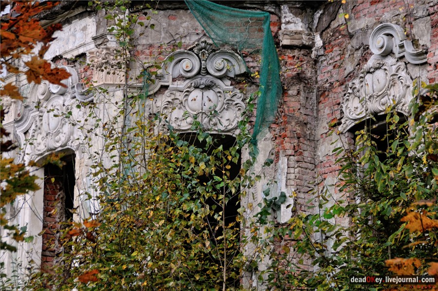 усадьба Николо-Прозорово