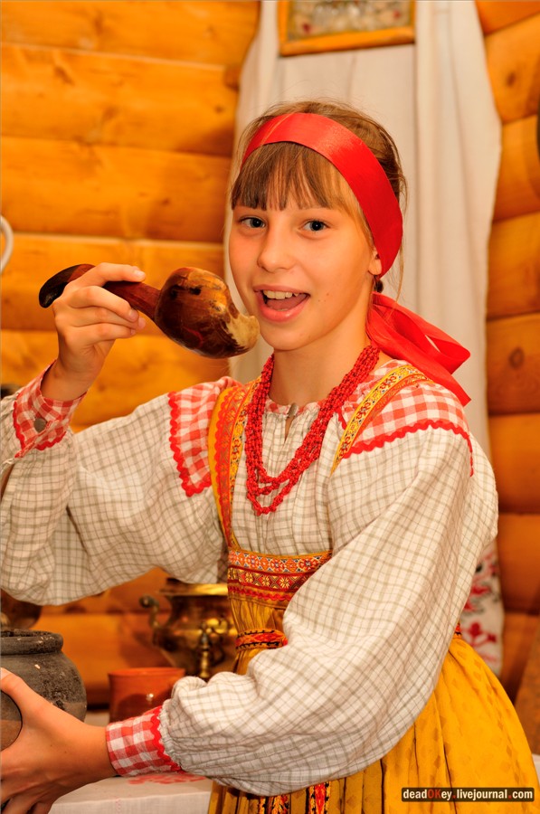 усадьба Фряново