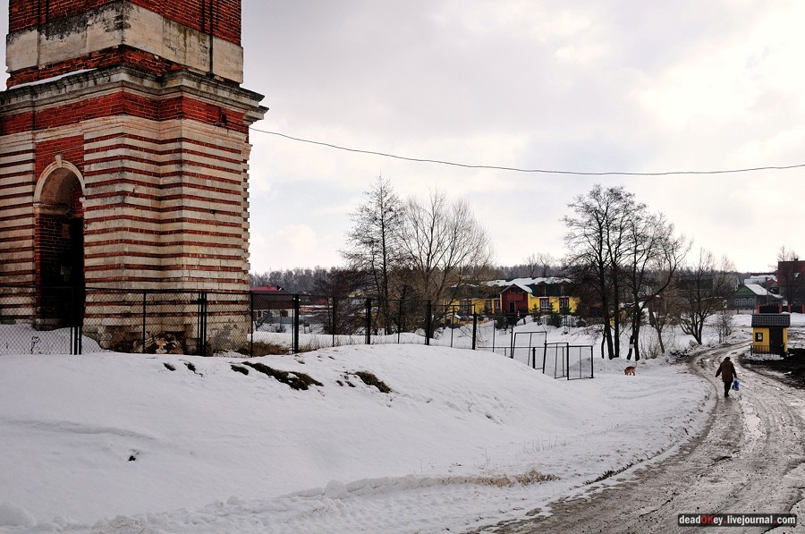 усадьба Вишняково