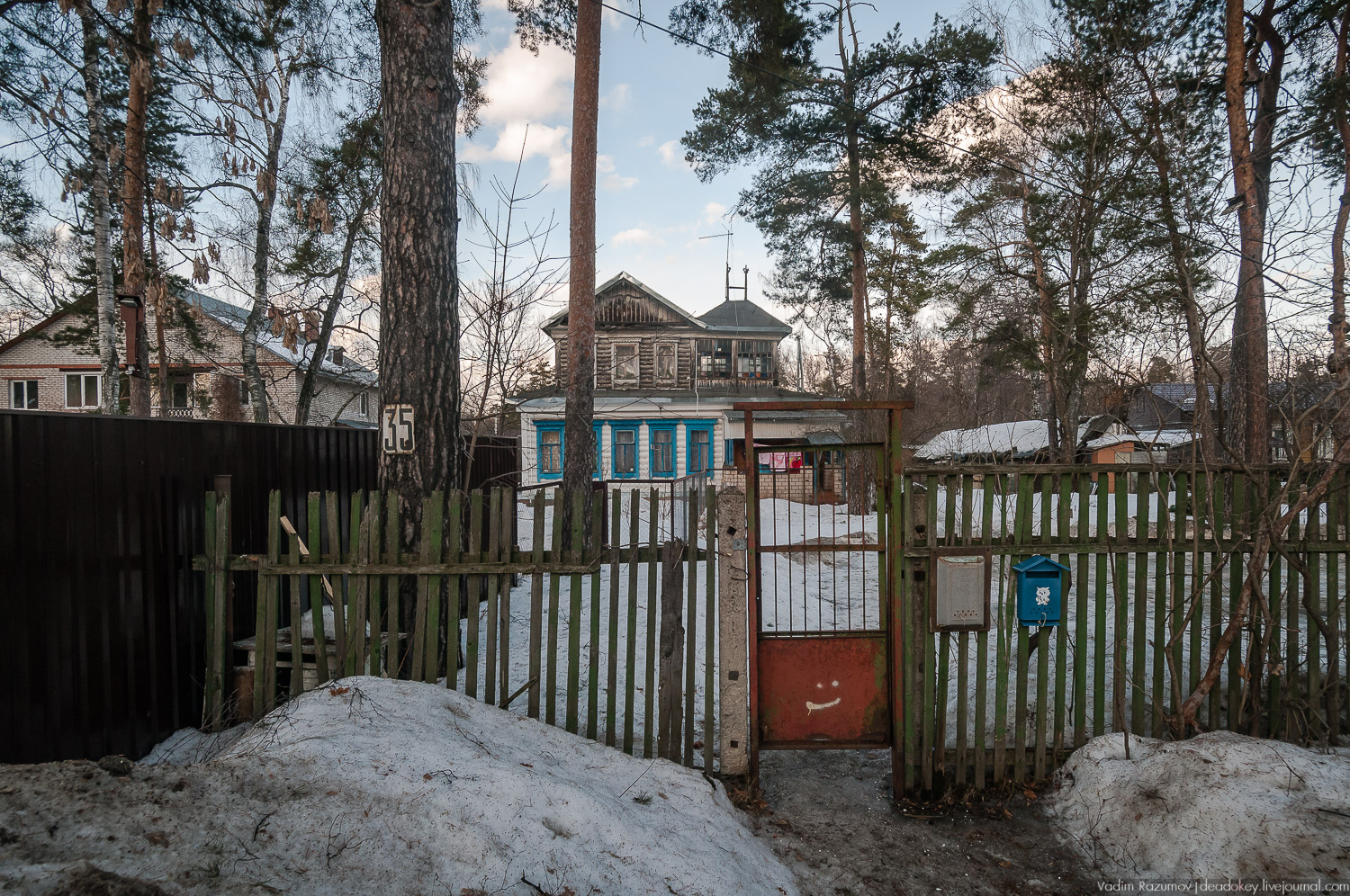 Малаховка, дачный поселок, Люберецкий район