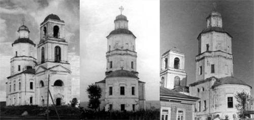 усадьба Ильинское