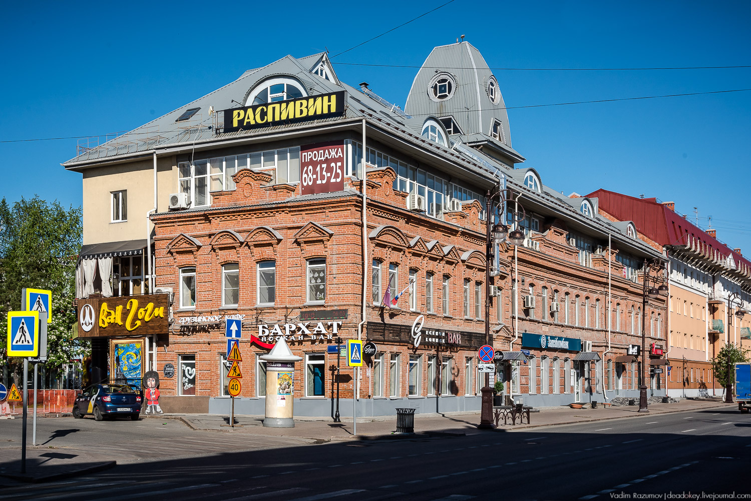 Усадьбы и наличники Тюмени