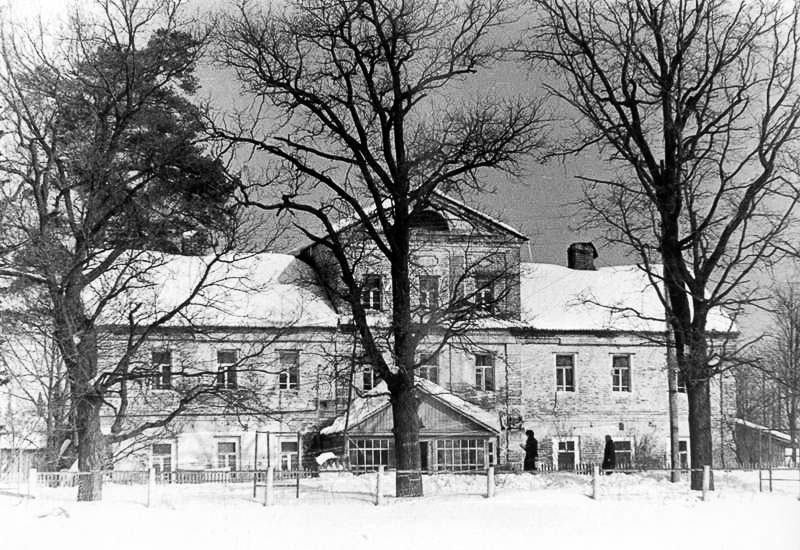 усадьба Марфино старые фотографии.