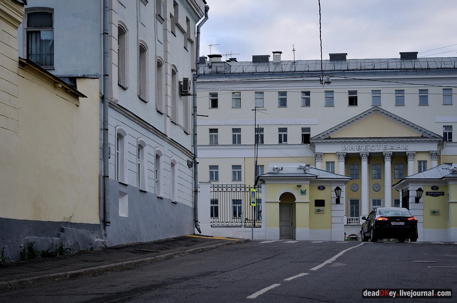 усадьба Т.И. Тутолмина, Москва, улица Гончарная д.12