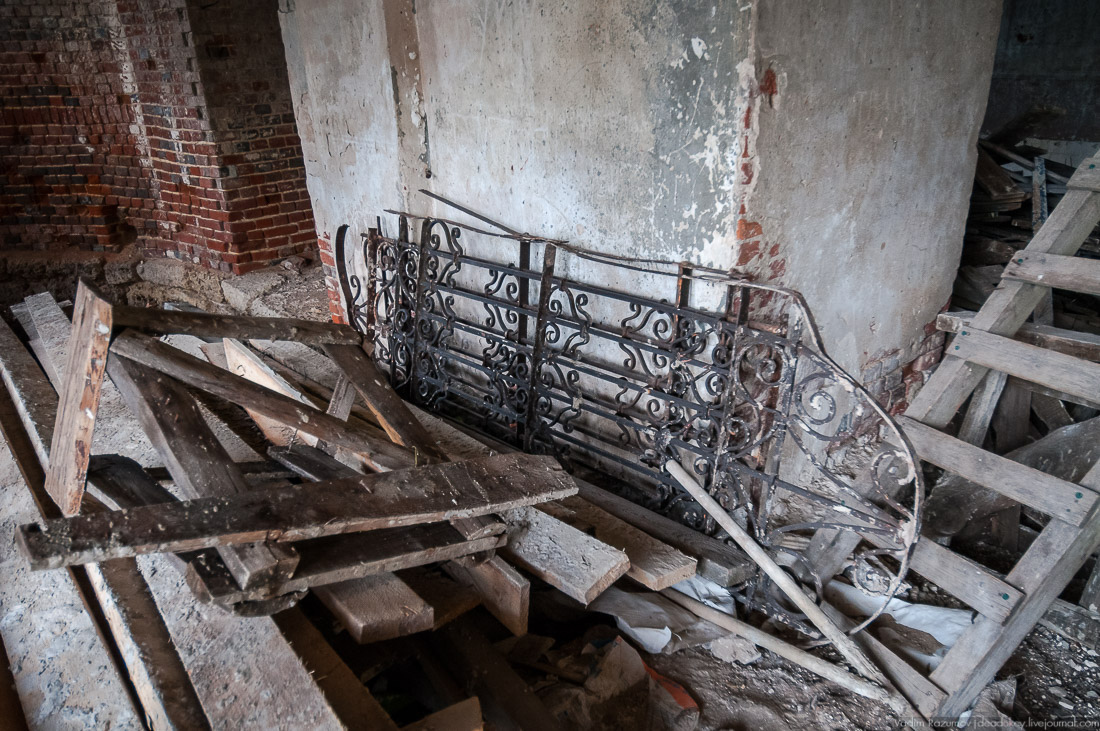 усадьба Озерки