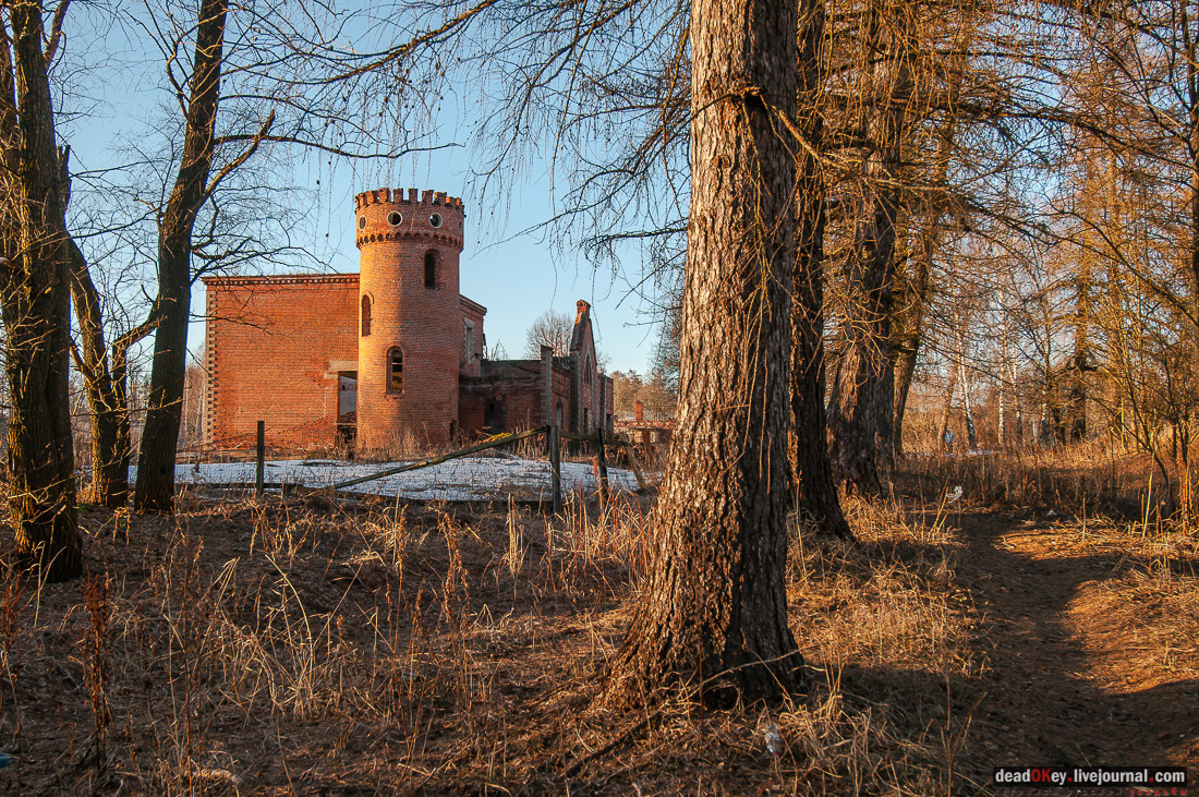 вокзал Рдултовского в Трехселище