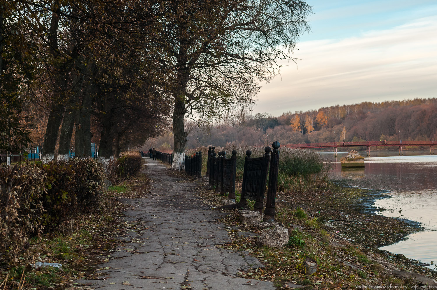 Богородицк