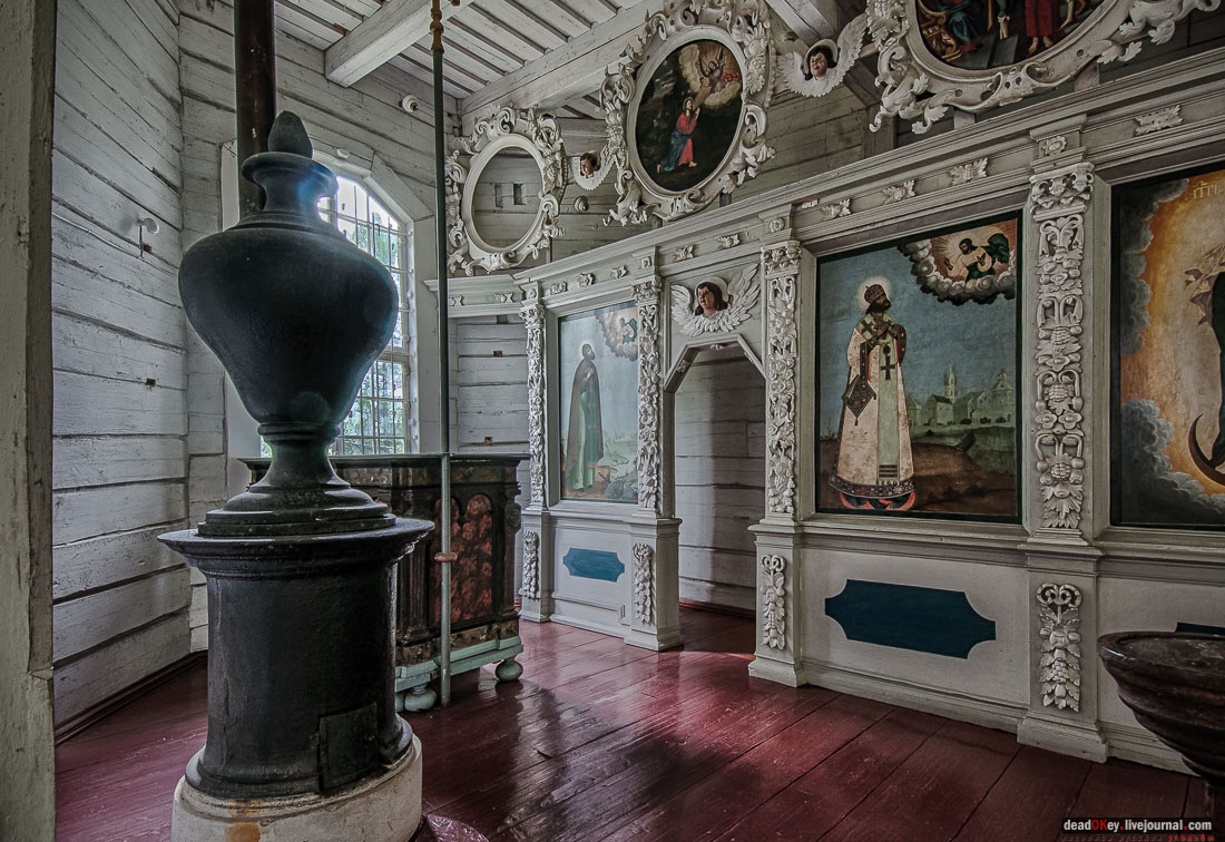 Марицальные воды, Республика Карелия, Кондопожский район