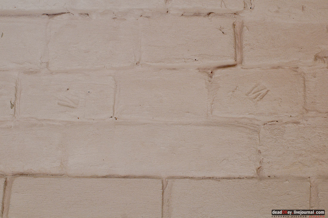 усадьба Приклонской Н.Н., Палаты (корпус №2), XVII в., г. Москва, Архангельский пер., д.10, стр. 2