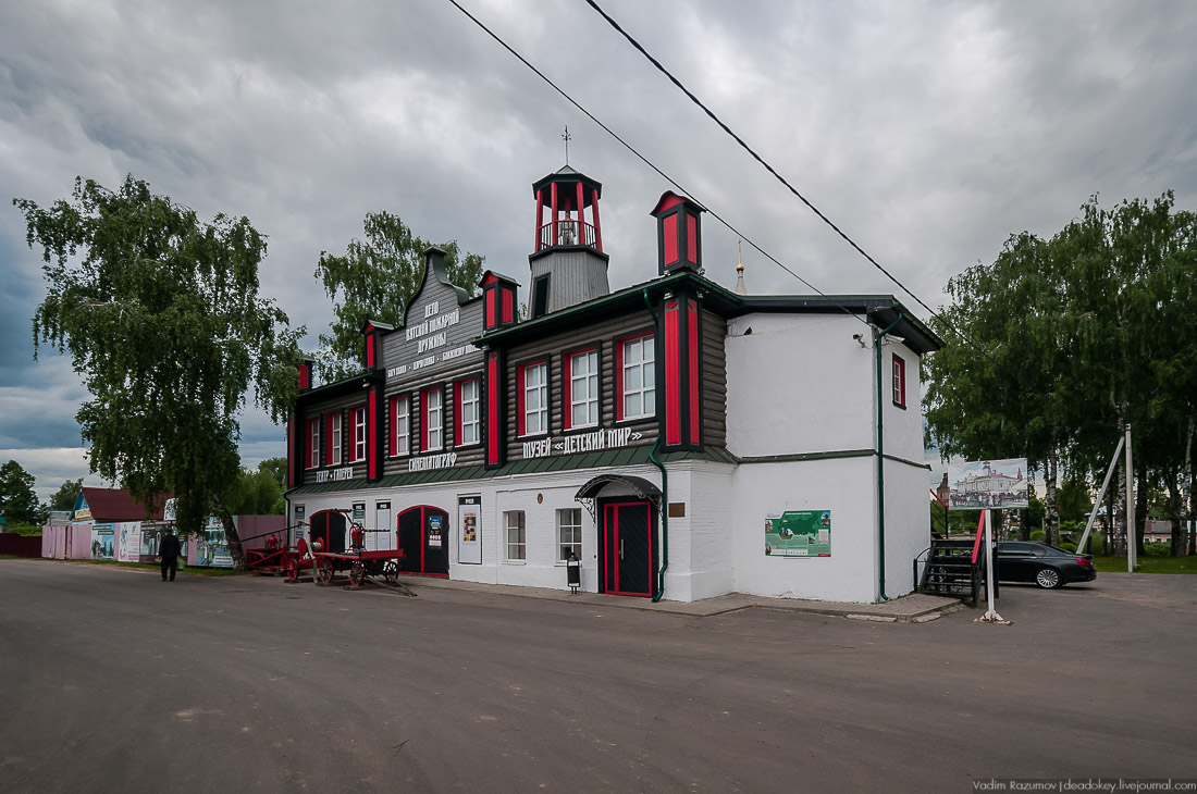 Саймон Мюррей, Simon Murray