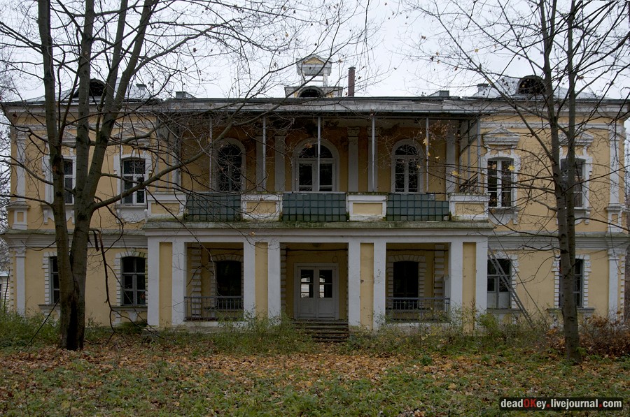 усадьба Глинки