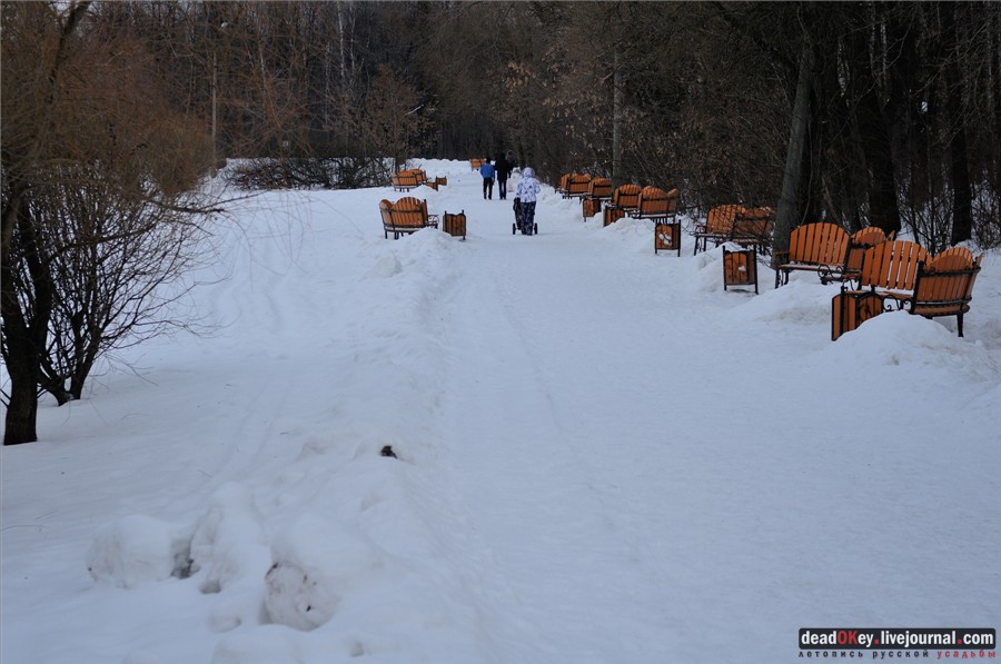  усадьба Гиреево