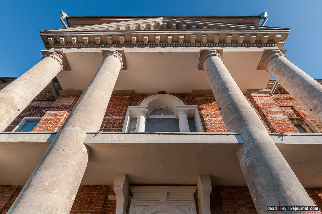 усадьба Полибино