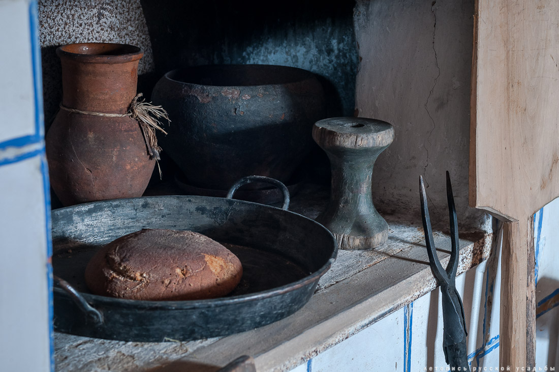 Мелихово, кухня