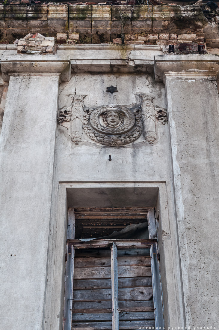 Усадьба Пущино-на-Оке