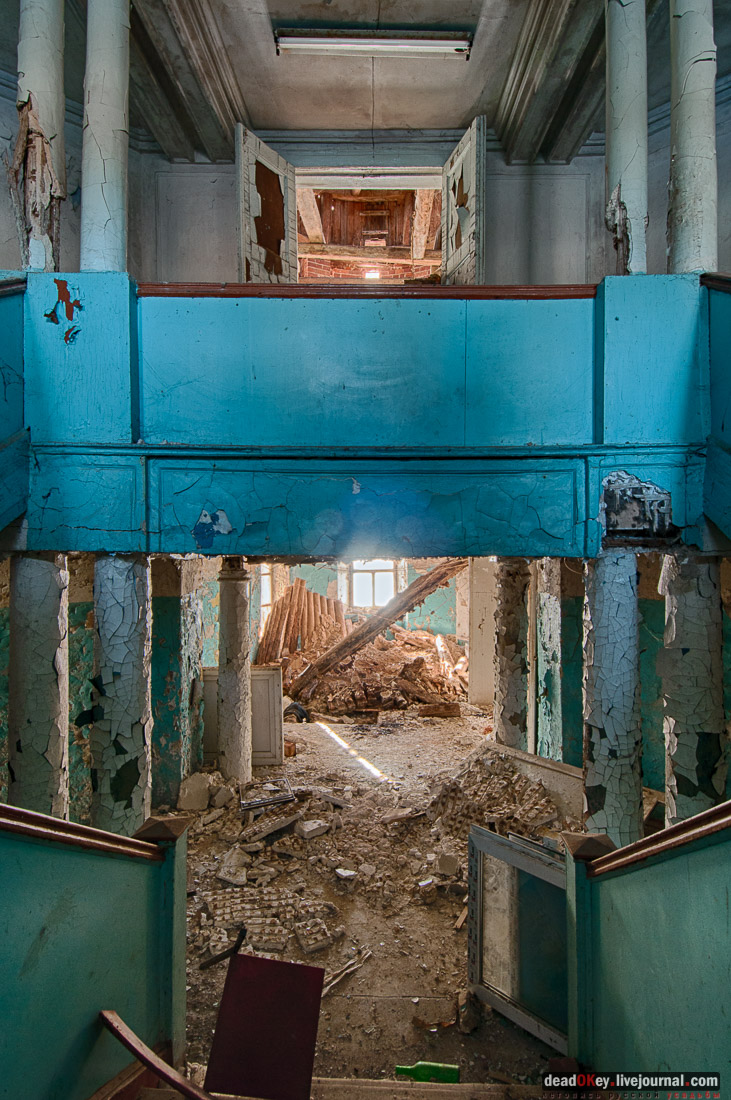 усадьба Ивановское-Козловское