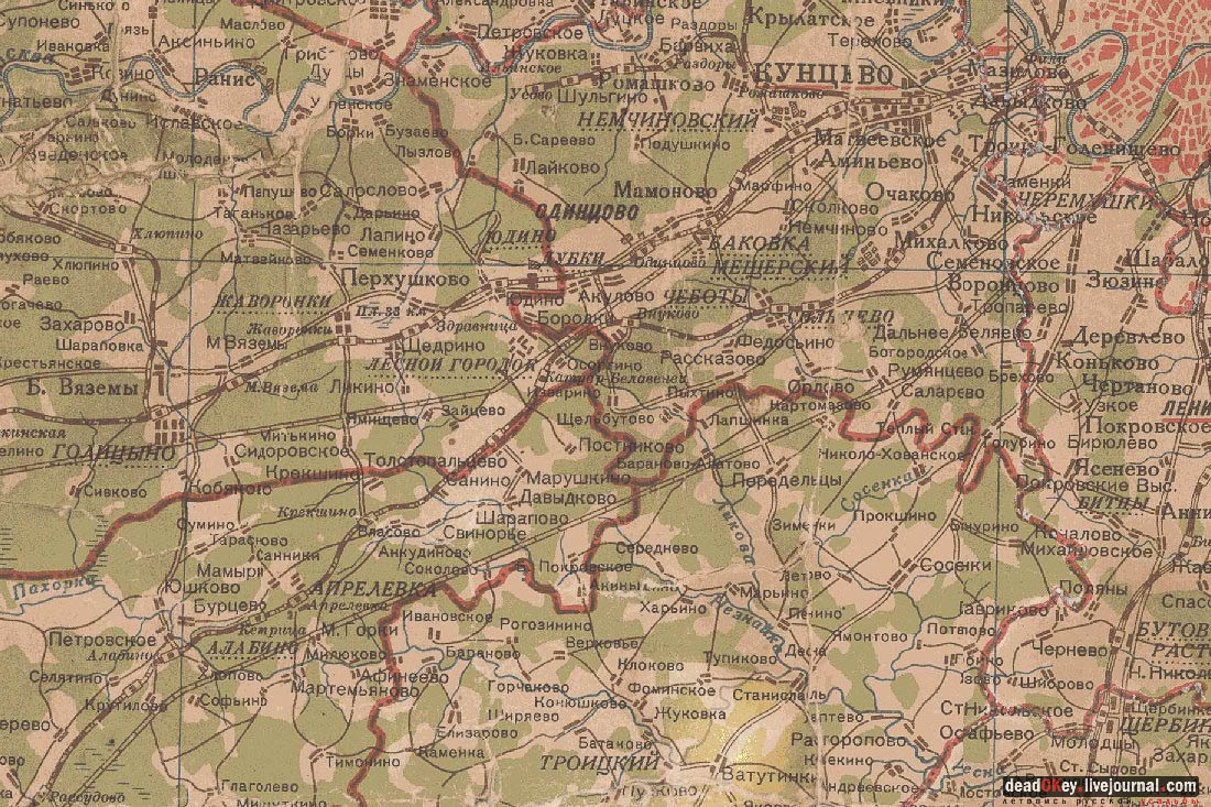 усадьба Мамоново, Сколково, Гусева полоса