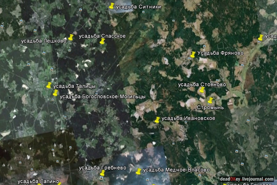 усадьба Ивановское