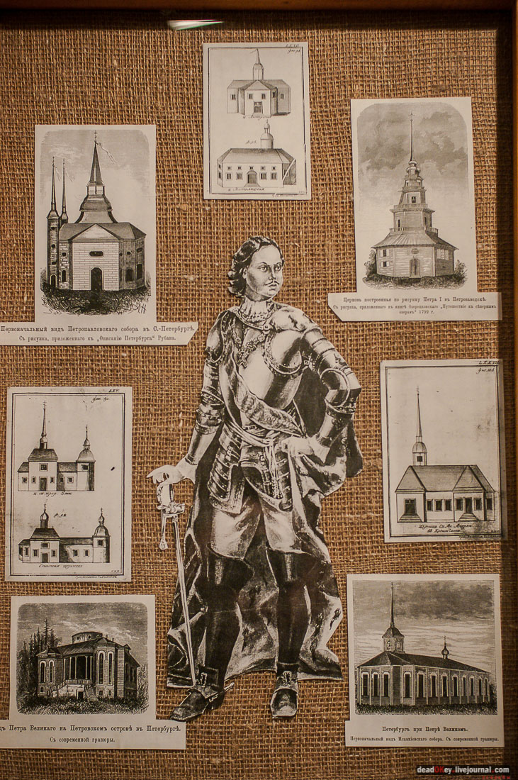 Марицальные воды, Республика Карелия, Кондопожский район