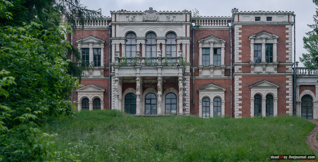 усадьба Быково, пресс-релиз встречи волонтеров