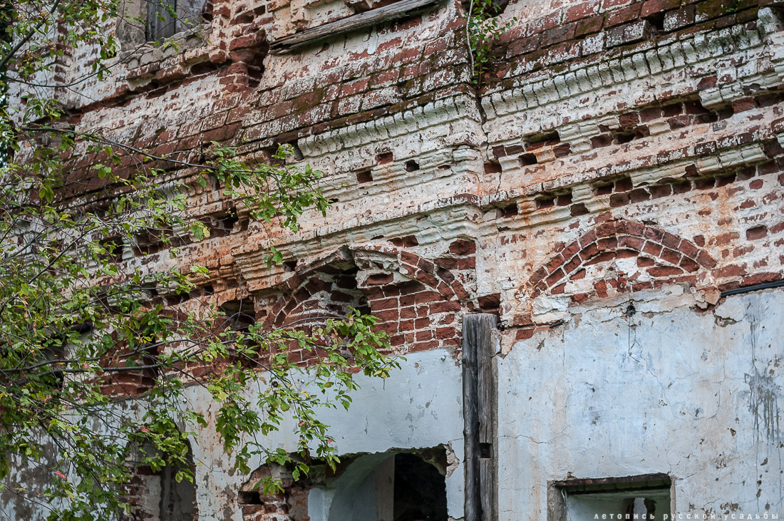 Меховицы, дом фабриканта Карпова, Чистые Росы, продается усадьба