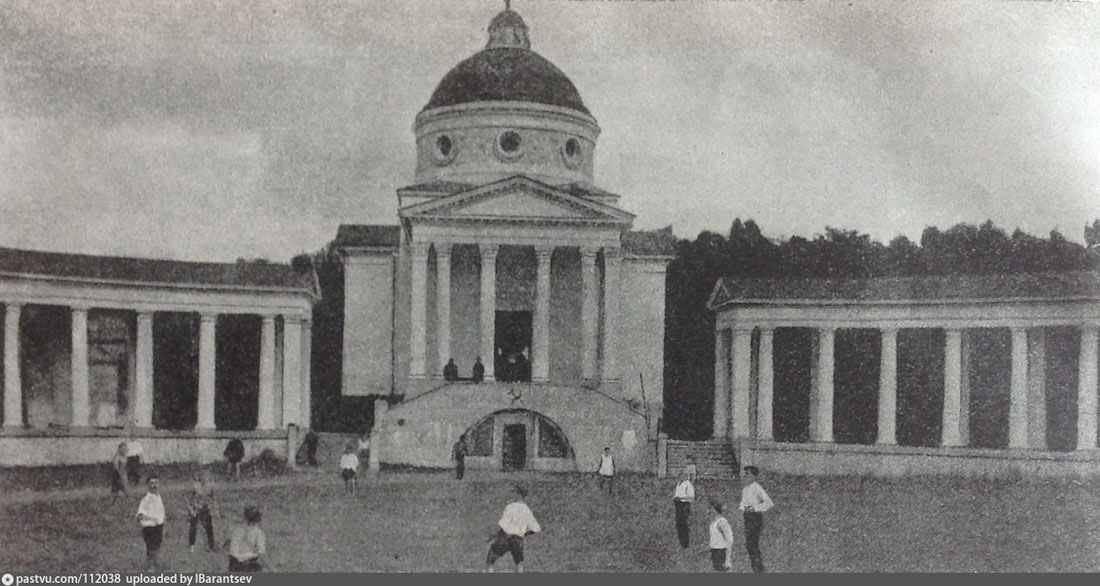 усадьба Архангельское