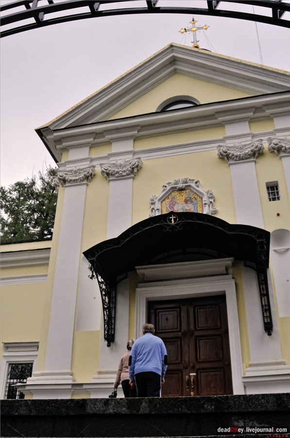 усадьба Марфино