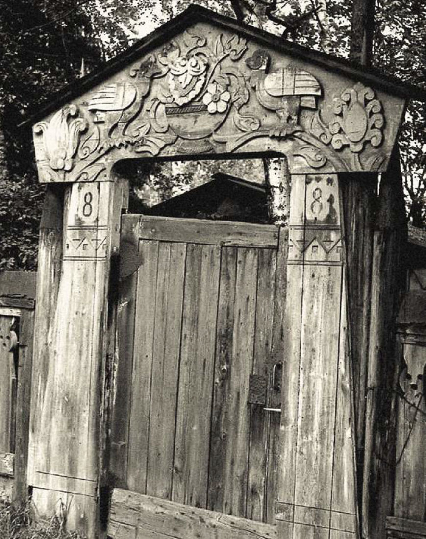 усадьба Мещерское