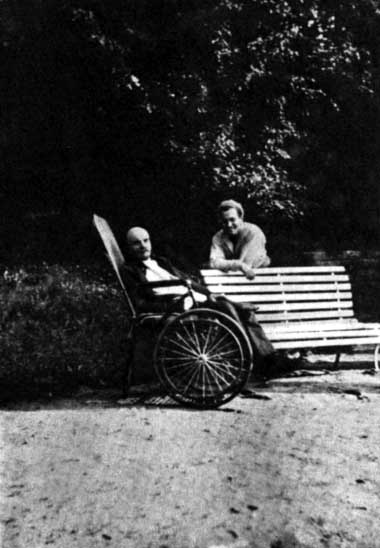 усадьба Горки Ленинские