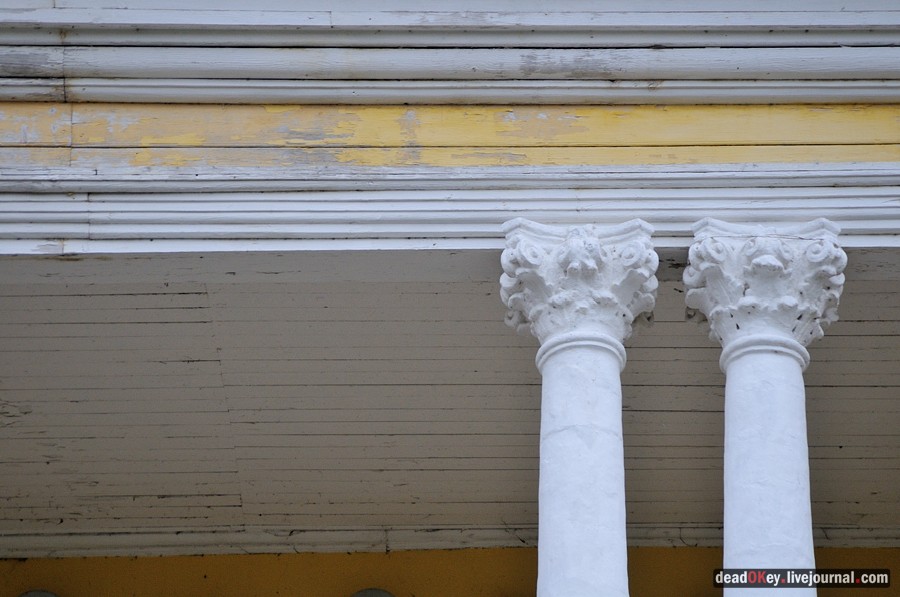 усадьба Глинки