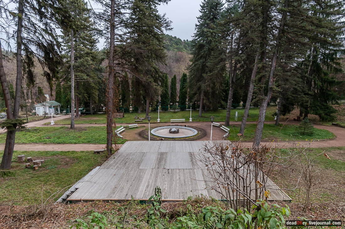 усадьба Ярошенко, Кисловодск