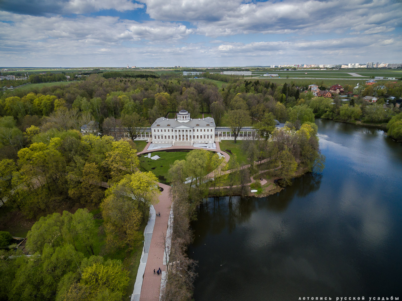 усадьба Остафьево с квадрокоптера, с дрона, аэросъемка
