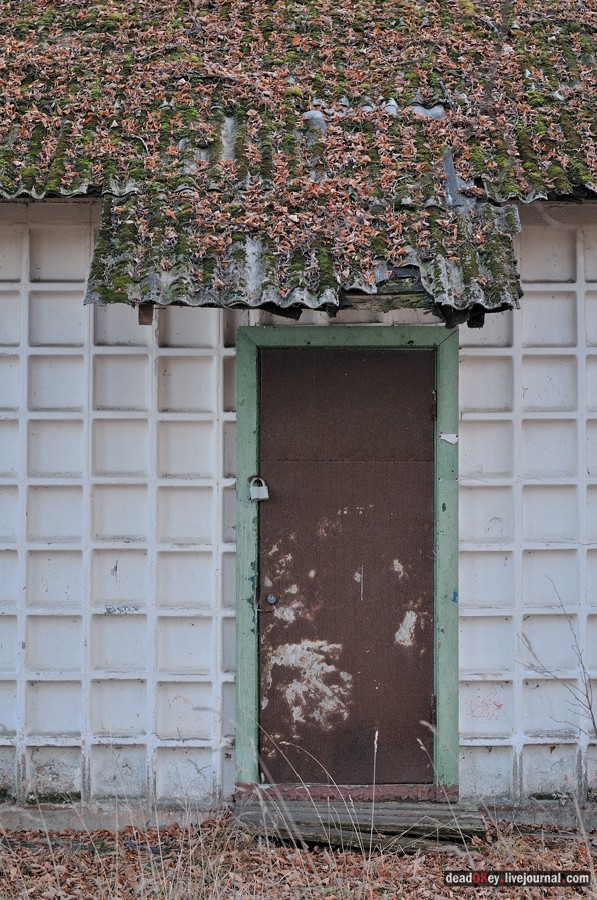 усадьба Ивановское