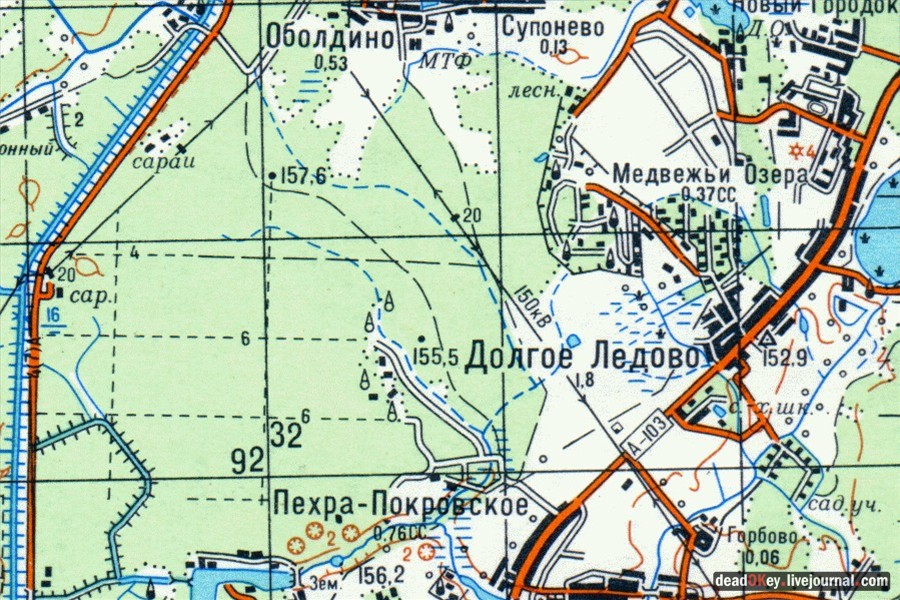 усадьба Долгое Ледово