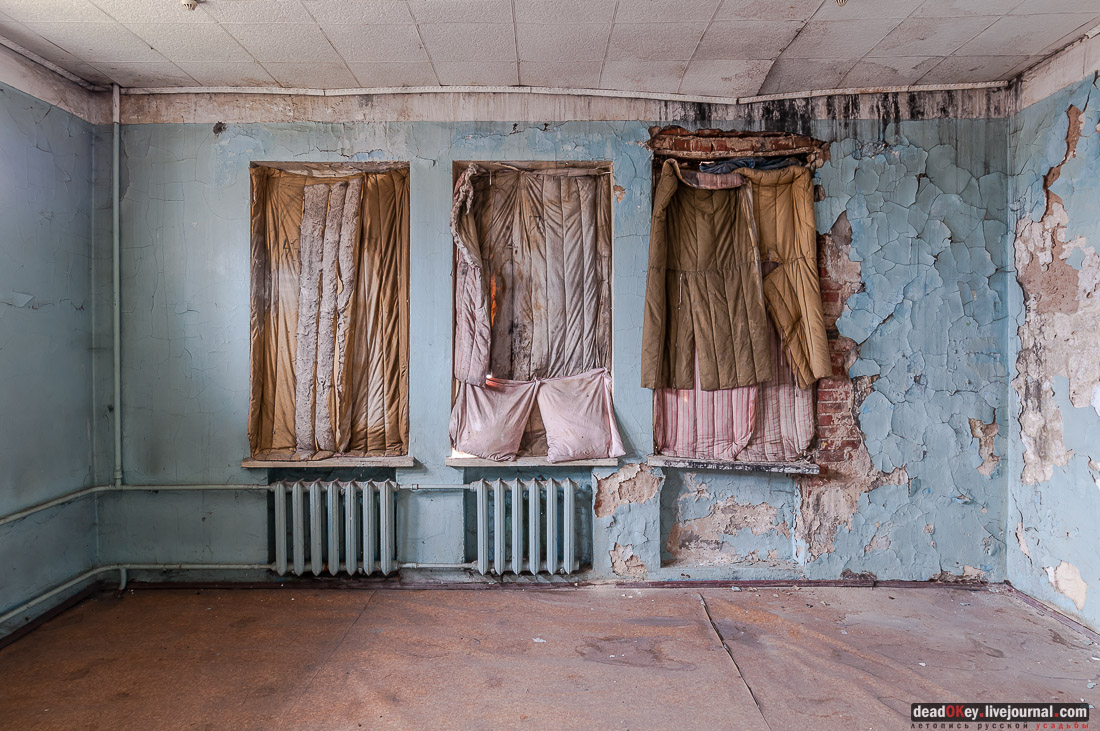 Усадьба Любвино