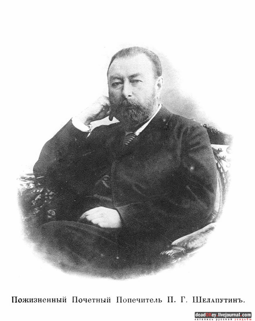 усадьба Фили