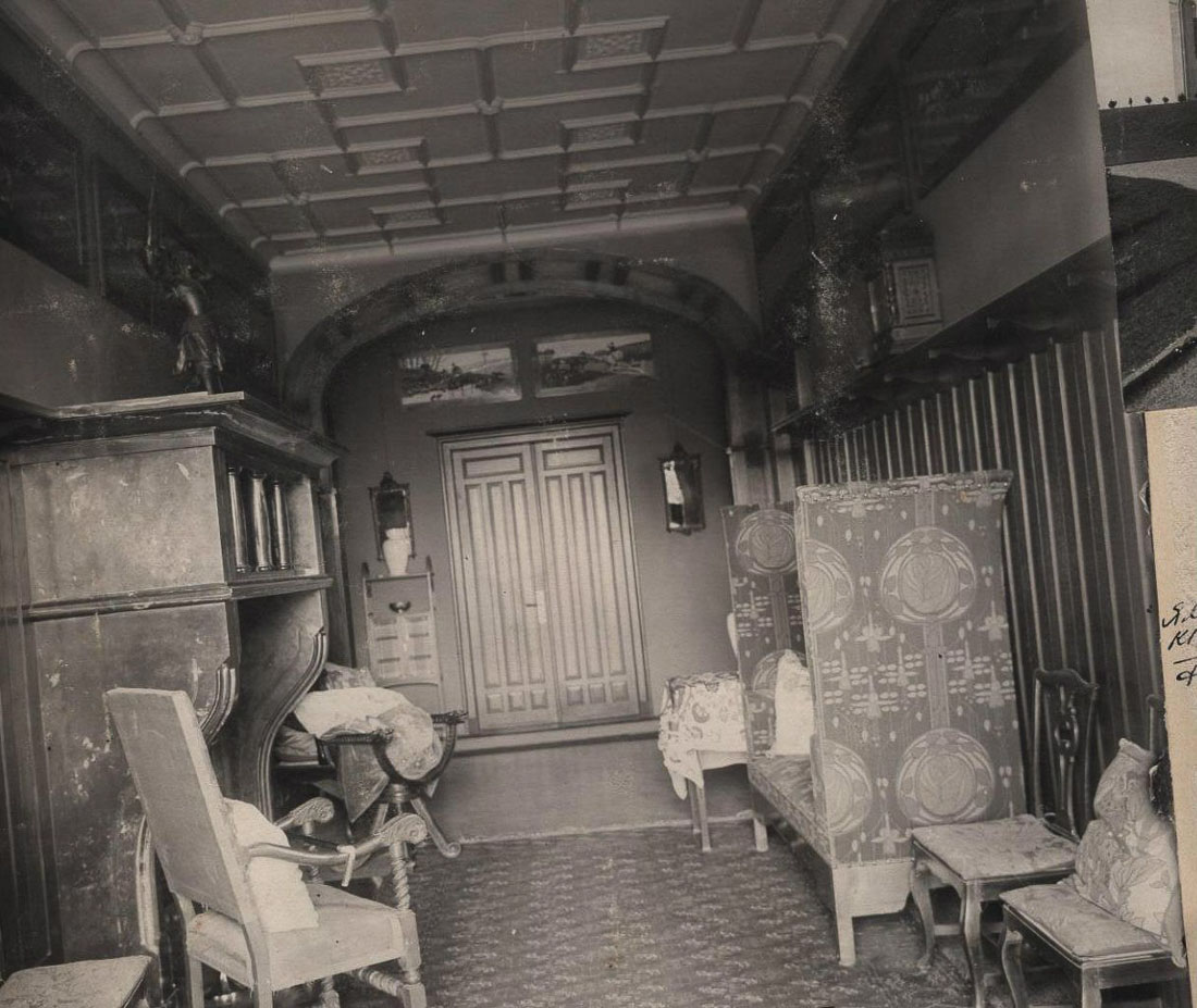 Харакс, Крым, санаторий Днепр