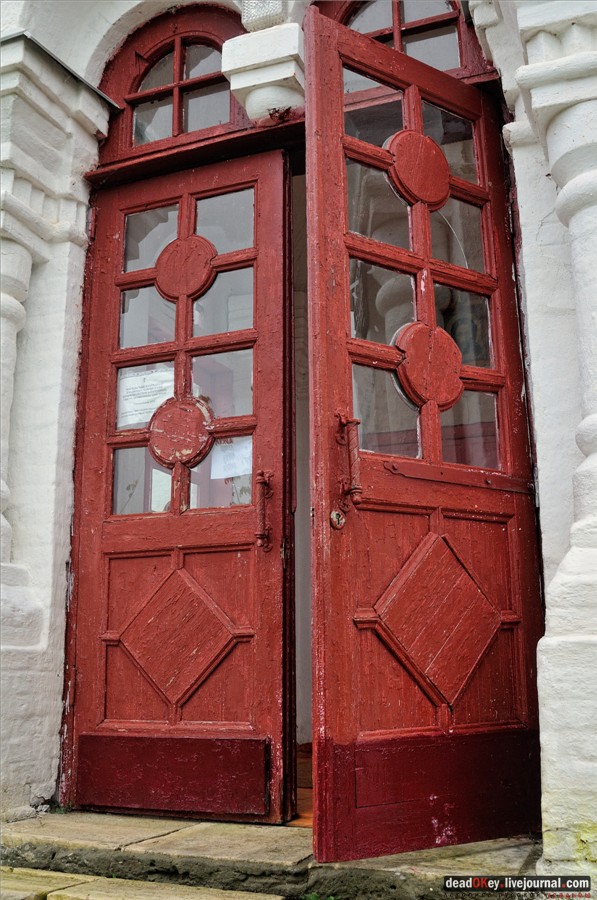 усадьба Сима