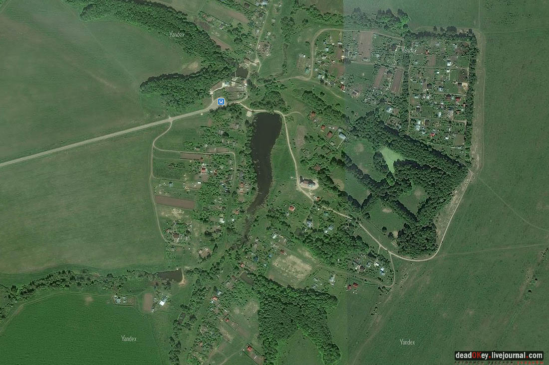 Усадьба Стародуб