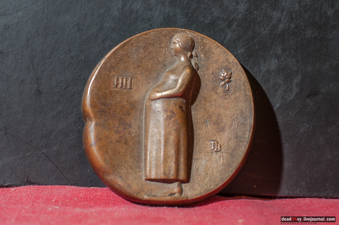 художник-медальер Владимир Петров