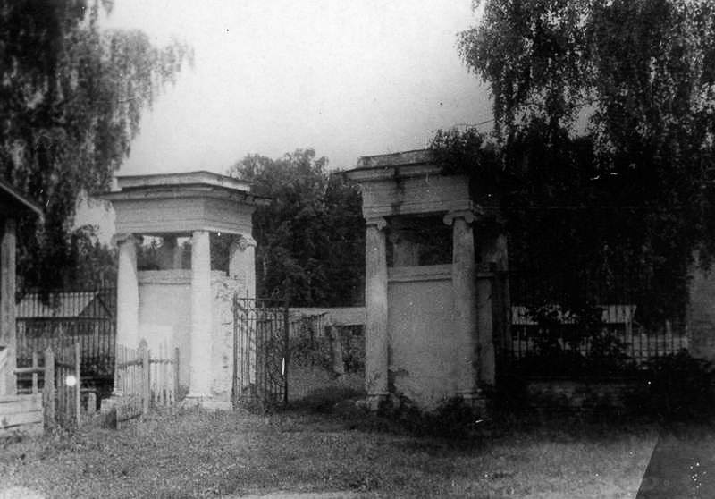 усадьба Гребнево старые фотографии.