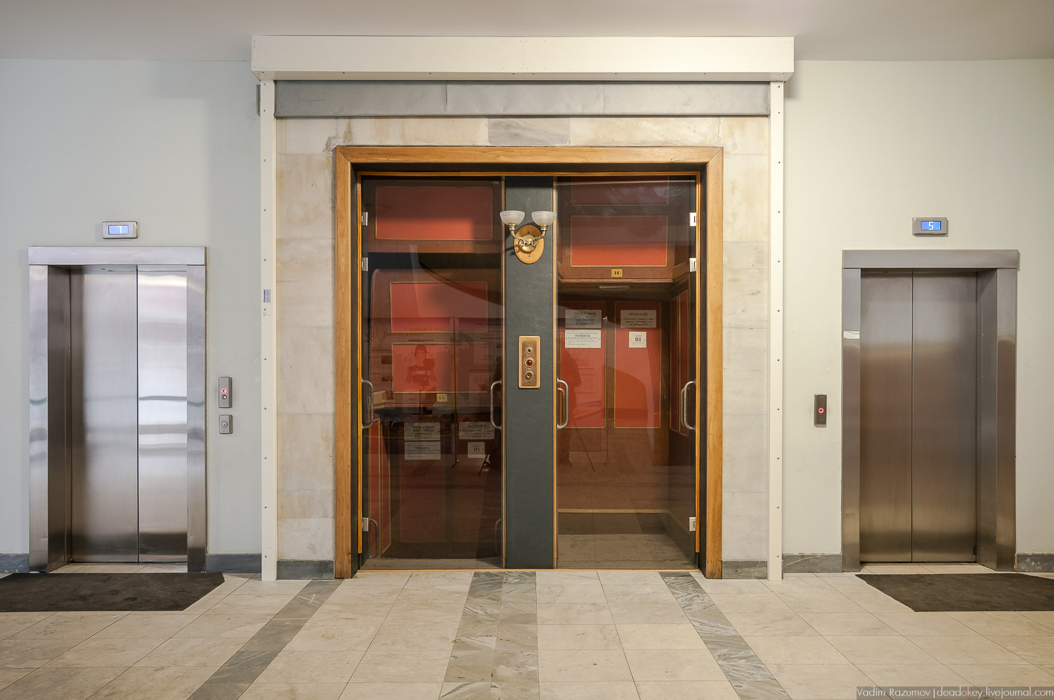 Здание Центросоюза, Ле Корбюзье, Росстат